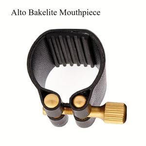 TEMU 1 또는 2개의 고품질 색소폰 마우스피스 클립 - 금속 및 베이클라이트 플루트 액세서리 보호를 위해 설계된 튼튼한 인조 가죽 스트랩.