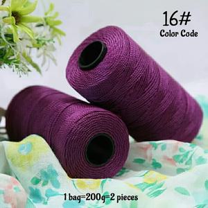 TEMU 200g 여름 크로셰 양모, 손수작업 DIY 공예용, 크로셰 태양 모자, 샌들, 가방, 보관 바구니, 쿠션 만들기용 빛나는 실 - 1 개의 가방에는 2 개의 200g 양모가 들어있음, JIUWEIDIAOWANG