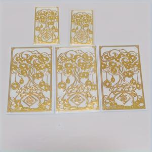 TEMU 5팩 부자 나무 스티커 장식 - 부를 끌어들이는 상징, 휴대폰/노트북/태블릿용 자체 접착식 번영 스티커, 잔여물 없음, 무광 마감, 개인 재정 및 선물용 이상적, 긍정 에너지 데코, 판타지 테마, 내구성 있는 소재, 영적 탐구자를 위한 장식 데칼