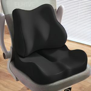 TEMU 요추 지지대 & 자세 교정이 있는 인체공학적 메모리 폼 시트 쿠션 - 탈착식 커버, 사무용 의자, 휠체어, 차량, 침대용 - 헤비듀티 블랙 (등 및 척추 건강에 호환)