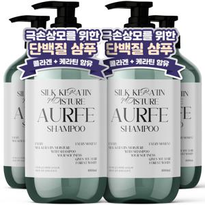 TEMU 2+2 아우페 대용량 단백질 샴푸 실크 케라틴 모이스처 대용량 퍼퓸 샴푸 1000ml 청소년 정수리 냄새