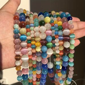 TEMU 천연 다색 문스톤 캣아이 스톤 비즈 라운드 루스 비즈, DIY 팔찌 목걸이용 스페이서 비즈 15인치 4/6/8/10/12mm