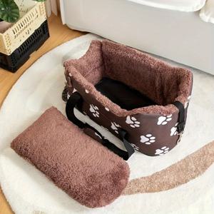 TEMU 1개의 PetSafe 폴리에스터 강아지 자동차 부스터 시트, 안전한 패스너 포함 - 소형견을 위한 여행 친화적인 콘솔 둥지, 편안하고 튼튼한 반려동물 운반대