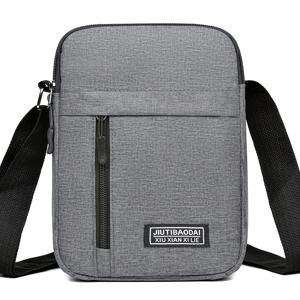 TEMU 남성용 캐주얼 멀티레이어 숄더 비즈니스 크로스바디 백 오ックス포드 천 핸드백 수직 어깨 배낭 [지퍼 방향 랜덤]