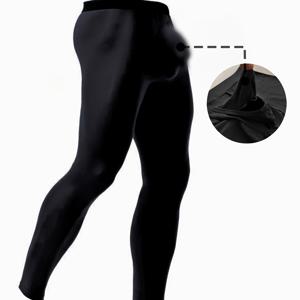 TEMU 남성용 경량 보온 베이스 레이어 팬츠 - 인체학적 파우치 디자인의 풀 레인지 레그 팬츠, 운동, 러닝을 위한 흡습성 운동 속옷