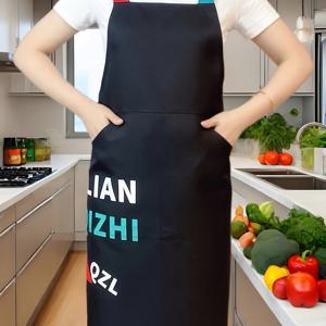 TEMU 여성용 PVC 고품질 앞치마 - 우아하고 젊은 전신 보호 작업복, 블랙/레드/화이트/틸/그레이/블루/핑크/베이지/화이트/퍼플/블랙 레터링 - 주방, 호텔, 슈퍼마켓, 생선 시장에 이상적 - 쉬운 세척 PVC, 요리사, 가정용 - 손세탁 가능 & 내구성 있는 디자인 - 스타일리시하고 기능성 여성용 작업복, 고품질 앞치마 조끼, 여성용 앞치마