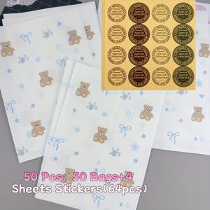 TEMU 50개 블루 보우 선물 가방 스티커 포함 - 귀여운 별 & 디자인, 작은 카드, 저널, 생일, 추수감사절, 크리스마스, 선물용으로 완벽, 선물용 가방, 저널 장식, 장난기 있는 디자인, 장식용 가방, 포장지, 선물용