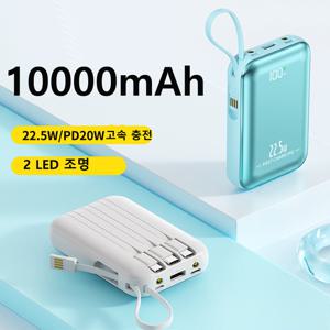 TEMU LCD Display Multi-Port QC3.0 PD 22.5W Fast Charging Power Bank with 10000mAh Capacity (여행, 중추절, 연말 선물로 최적)