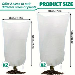 TEMU 4개 세트 식물 보호용 방한 커버, 겨울 추위 방지 담요, 정원용 따뜻한 재킷 가방, 지퍼 및 끈이 있는, 야외 식물, 관목, 과일 나무 및 화분 식물용 (4개)