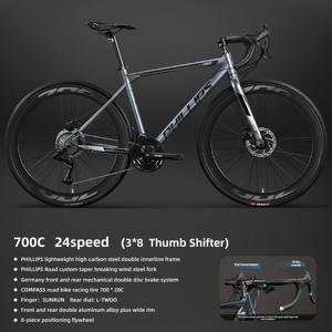 TEMU 1개 필립스 클래식 로드 바이크, 700C 24단 경량 알루미늄 바퀴, 성인용 사이클링 자전거 도구 키트 포함, 야외 스포츠 및 휴일 선물에 이상적 - 오렌지색, 청소년, 곡선 핸들바, 학생용