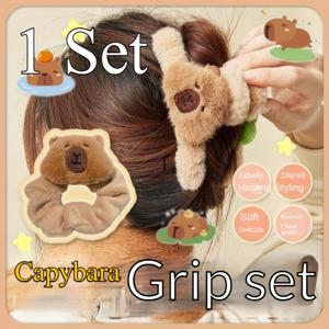 TEMU 매력적이고 사랑스러운 카피바라 플러시 헤어 클로 세트 - 대형, 만화 영감, 혼합 색상 - 여성에게 완벽한 크리스마스 선물