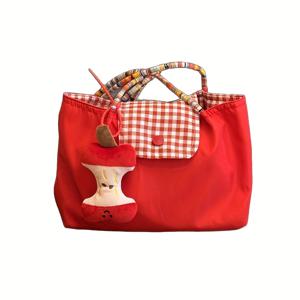 TEMU 2pcs 세트: 귀여운 펜던트 1개 + 토트백, 패션 대용량 경량 통근 가방, 다양한 상황에 적합, 대학생 S, 대용량 핸드백, 여성용 대용량 핸드백, 대용량