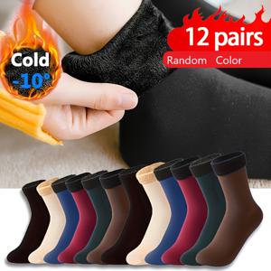 TEMU 겨울용 따뜻한 스키 플러시 보온 발목 지지 크루 양말 12켤레 - 남녀공용 4팩, 베이지/네이비 블루/레드/다크 브라운, 야외 활동 및 스노우 스포츠용 추위 방지 장비, 강화된 스티치 디자인