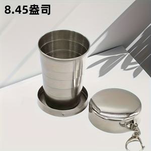 TEMU 1개 휴대용 스테인리스 접이식 컵 - 식품 등급, 여행 및 야외용, 물과 와인에 이상적, 캠핑 필수품, 컴팩트한 음료용품, 공간 절약형 디자인, 내식성 소재, 내구성 있는 구조, 여행에 편리한 머그잔, 빈번한 여행자, 라이프스타일