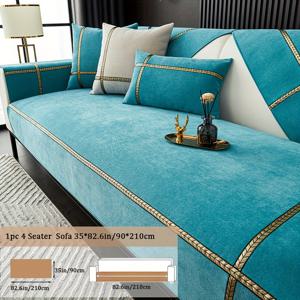TEMU 1pc 경량 고급 스타일 소파 커버, 애완동물 좋아하는 소파 슬립커버, 네 시즌 유니버설 셔넬 소파 커버 가구 보호자 침실 사무실 거실 홈 데코용 (베개 커버, 등받이 및 팔걸이 커버는 별도로 구매해야 함)