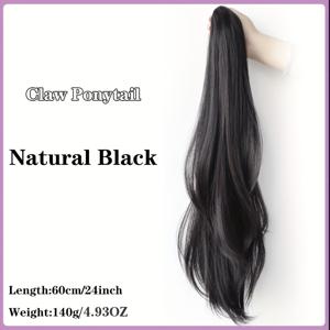 TEMU 합성 그랩 클립 포니테일 헤어 익스텐션 퍼머 위그 내추럴 블랙 60CM 클립 온 우먼 홀스 테일 위그 롱 헤어피스
