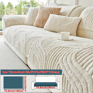 TEMU 모든 계절에 적합한 편안한 플리스 소파 쿠션 1개, 거실과 침실 장식용 단순한 현대적 먼지 방지 소파 커버 - 여우 꼬리