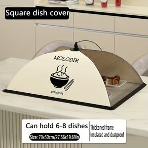 TEMU 1개 커버, 우산 모양 접이식 네트 야채 덮개, 흙 및 모기 방지, 31.50인치/27.56*19.69인치, 캠핑 또는 레스토랑에 적합 – 할로윈, 추수감사절, 크리스마스 선물