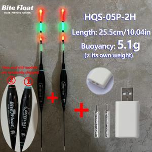 TEMU 낚시 전자 플로트 3개 세트 (2개의 빛나는 플로트 + 1개의 충전기 세트, 2개의 CR425 충전식 배터리 + 1개의 충전기 포함) 야간 낚시 장비 세트