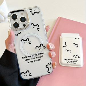 TEMU 아이폰 16 프로 맥스용 패션 뉴 스타일 자석 블랙 고양이 무늬 폰 케이스 & 자석 카드 홀더 세트 - 럭셔리 강력한 자기 부착식, 아이폰 11/15/14/13/12 프로 맥스 7 8 플러스 KX1용 2-in-1 보호 콤보 충격 방지 완벽한 보호 케이스와 함께 제공되는 내장 보안 포켓으로 1~2개의 신용카드 및 은행카드, 신분증 호환 가능