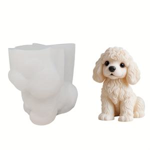 TEMU 강아지 실리콘 몰드 레진 주조 몰드 주얼리 주조 도구, 홈 데코, 액세서리, 브로치, 핸드메이드 비누, 드리핑 글루 컵, 왁스 액세서리용, 봄, 발렌타인데이, 아버지의 날, 어머니의 날, 추수감사절, 생일 선물 DIY 몰드