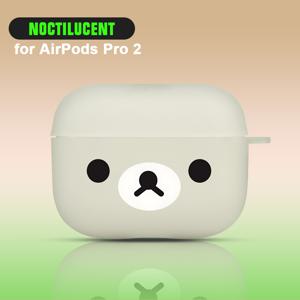TEMU 야광 기능의 창의적이고 인기 있는 동물 디자인 이어폰 케이스, AirPods 4, AirPods 3, AirPods 1/2, AirPods Pro 2 및 AirPods Pro 호환. 친구, 가족, 또는 남자친구에게 완벽한 선물