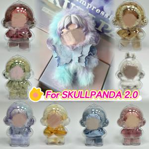 TEMU SKULLPANDA 보호 케이스 (1세대 & 2세대) - 방진, 초경량, 휴대용 및 손세탁 가능, 수집가를 위한 훌륭한 디스플레이 도구