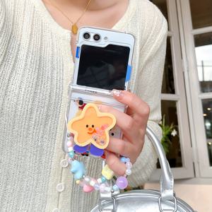 TEMU 귀여운 별과 코끼리가 있는 접이식 휴대폰 케이스, 손목끈 포함 - for Samsung Flip 3 4 5 6 7 호환, 핸즈프리 시청, 모바일 액세서리, 별무늬와 코끼리 디자인, 내구성 있는 커버, 유연한 소재, 보호용 케이스, 패션을 사랑하는 분들과 Flip Phone 사용자를 위한