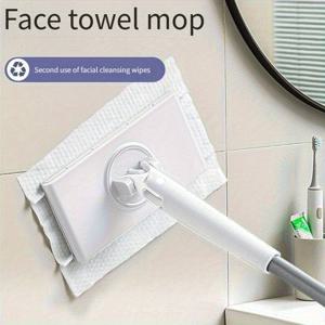 TEMU 자동 핸즈프리 청소용 물걸레 - 재사용/일회용 물걸레 홀더 포함, 연장 가능한 막대, 원터치 클램핑 시스템, 스테인리스/플라스틱 헤비듀티 청소용 물걸레, 욕실, 바닥, 벽 청소용 - 무접촉 위생 물걸레 디스펜서