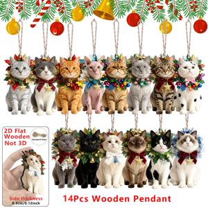 TEMU 2D 플랫, 14개 귀여운 크리스마스 고양이 나무 펜던트 - 축제 분위기의 화려한 화환 아기 고양이 장식품, 표현력이 풍부한 눈, 2D 플랫 디자인으로 집 장식, 파티 용품 및 선물용으로 적합, 크리스마스 장식, 크리스마스에 최고