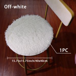 TEMU 1pc 블랙 인조 모피 라운드 시트 쿠션 - 부드럽고 부드러운 폴리에스터, 미끄럼 방지, 의자, 스텐드, 오또만에 이상적 - 가정 장식, 사무실, 공부에 완벽한 - 따뜻한 바닥 쿠션|부드러운 질감|내구성 있는 직물, 인조 모피 쿠션