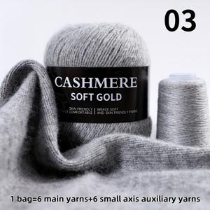 TEMU 6+6 럭셔리 세트 98% 울트라 소프트 캐시미어 실 중간 무게 내구성 있는 비필링 | 니팅/핸드니트용 캐시미어 스카프, 스웨터, 가디건, 장갑 등에 적합|스카프|뜨개실