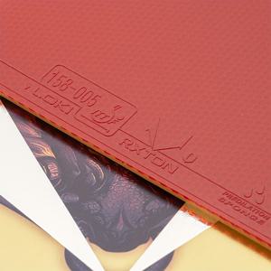 TEMU RXTON1 골든 핑퐁 패들, 스틱 블랙 고무 표면, 블루 하이 다이너시 퍼지, 강력하고 단단한 회전, 느리고 안정적인 , ITTF 인증은 전문 경쟁에 사용할 수 있습니다.|탁구채