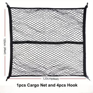 TEMU 고탄성 카고 넷, 간단한 트럭 베드 카고 메쉬 정리함, 일상적인 가벼운 트럭 하중에 적합, 3.3'x4'는 5.8'x7'까지, 4'x4'는 7'x7'까지 늘어남, 픽업, 트레일러, SUV, ATV/UTV용(더블 레이어)
