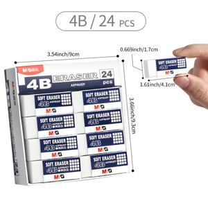 TEMU 24pcs M&G 화이트 4B 지우개, 지우기 쉽고, 조각되지 않음, 조각되지 않은 예술 드로잉 지우개, 학교 및 사무실 사용을 위한 직사각형 대량 지우개
