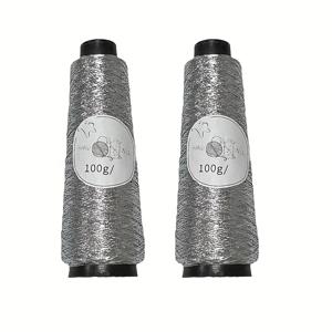 TEMU 2개 세트 울트라 샤이니 실버 원사, 실버 원사 코어 스레드, 패셔너블한 가방, 모바일 폰 케이스, DIY 지갑, 바구니 및 모자에 적합한 니팅용 - 샤이니 더블 코어 원사, 200G, 개학 시즌, 크리스마스 선물