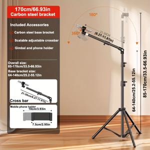 TEMU 조절 가능한 70인치 금속 바닥 삼각대! 스마트폰용, 확장형 부착 암, 라이브 스트리밍, 녹화, 요리, 그림 그리기 및 푸드 포토그래피에 적합