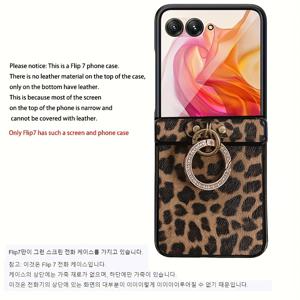 TEMU 빈티지 프린트 인조 가죽 폰 케이스, 코팅 링 버클 포함, 삼성 갤럭시 Z 플립 7, Z 플립 6, Z 플립 5, Z 플립 4, Z 플립 3 5G 폴더블 폰 호환 - 보호 커버, 폰 보호, 스타일리시 폰 커버, 내구성 좋은 폰 커버