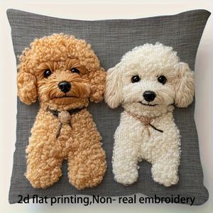 TEMU 2D 플랫, 귀여운 작은 강아지 단면 인쇄 베개커버 지퍼 클로저, 18x18인치, 소파, 거실, 침실 및 사무실 홈 데코용 (내부 쿠션 커버 포함되지 않음), 내부 장식가, 쿠션 커버 베개 장식, 인쇄된 베개커버, 아늑한 거실 공간, 전통 스타일, 내구성 있는 장식품, 가구 장식, 창의적인 스타일