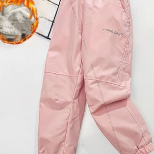 TEMU 여아용 겨울 보온 스노우 팬츠 - 고품질 방풍 풀지퍼 바지, 신축성 있는 허리 & 커프, 핑크/화이트 컬러, 스키, 스노보드, 야외 활동용 세탁 가능 - 추운 날씨에 완벽한 아웃도어 바지