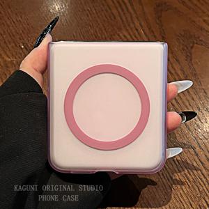 TEMU 투명 무광 자석형 핑크/화이트/반투명 블랙 폰 케이스 - Z Flip 7, Fold 3, Fold 4, Note 20 Ultra, S21 FE, S20 FE, S10 Plus, S10, S9 Plus, S9 호환, 슬림 케이스,투명 커버,세련된 스타일,내구성 있는 소재,부드러운 질감,가제트 애호가,스마트폰 사용자