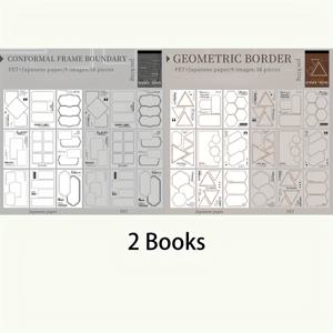 TEMU 2개입 선물 포장 세트, 테두리 시리즈 기본 프레임 테마 실링 스티커 (사진 앨범, 스크랩북, 콜라주 장식용), 장식 스티커, 스크랩북 액세서리, 고품질 스티커, 크리스마스 장식, 선물 상자, 크리스마스