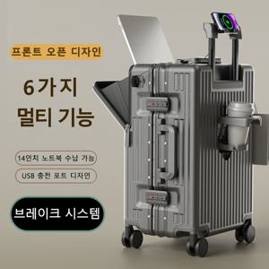 TEMU [360도 저소음바퀴+알루미늄]REGESY 비즈니스 프론트 오픈 캐리어 기내용 경량 대용량 20인치 24인치 28인치|케이스|패션