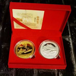 TEMU 레플리카 코인 YINBICOING 2개 세트, 해군 및 공군 기념 코인 세트, 우아한 박스 포장, 파티 컬렉션 선물