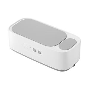 TEMU 타이머 기능이 있는 휴대용 USB 충전식 듀얼 슬롯 안경 청소기 - 안경, 보석 및 액세서리용 고주파 진동 클리너, 다기능 디자인, 화이트 & 그레이 옵션, 홈 사용 가능, 컴팩트한 크기, 내구성 있는 청소기