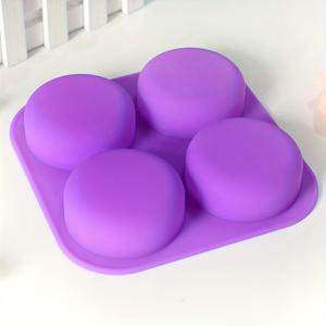 TEMU 4개 연결된 원형 실리콘 몰드, 용량 70ml, DIY 비누 몰드, 부드러운 재질, 탈형 쉬움, 수제 비누 및 캔들, 드로퍼 등 창의적인 제작에 적합