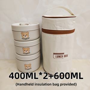 TEMU 귀여운 곰 패턴 스테인리스 스틸 보온 보냉 도시락, 전자레인지용 수프 그릇, 휴대용 다층형, 수세미, 수세미, 전기 없음, 동물 테마, 둥근 모양, 학생 및 사무실 사용을 위한 오래 지속되는 보온, 학교로 돌아가기|전자레인지