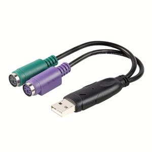 TEMU 1개 USB 수 Male to 6-Pin PS2 어댑터 (Y-분기 커넥터 포함) - 듀얼 장치 지원, USB to PS/2 변환, 키보드, 마우스, 스캐너 호환, USB to PS2 어댑터, 컴퓨터 연결, USB 커넥터, usb a 암 커넥터, 마우스 컨버, 투키 어댑터, 키마컨버터, usb ps2 커넥터