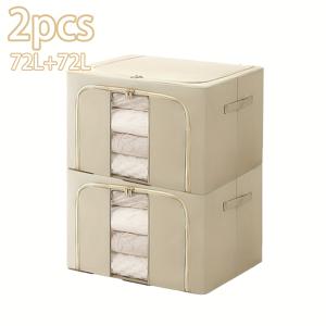 TEMU 2개 정밀 짠 보관 상자, 보기 창이 있는 옥스포드 천, 계절 옷, 이불, 이사 및 기타 상황에 사용 가능, 편리한 대용량 분리 수납|이불정리함