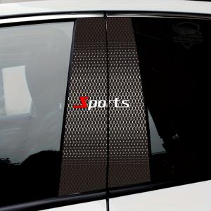 TEMU 2개 세트 스포티 자동차 B-필러 스티커 - 방수 PET 데칼, 플라스틱/유리/금속 표면용 자체 접착식, 반광택 마감 차량 외부 액세서리, 방수 기능의 스포티한 미학적 차량 스티커